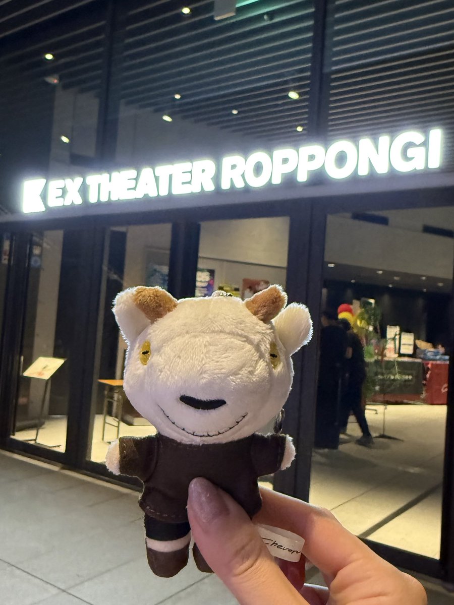 bnd0000's tweet photo. 念願だったChevonの生歌聞けて嬉しい
しぇぼんくん買っちゃった https://t.co/Qrq6zuotmZ