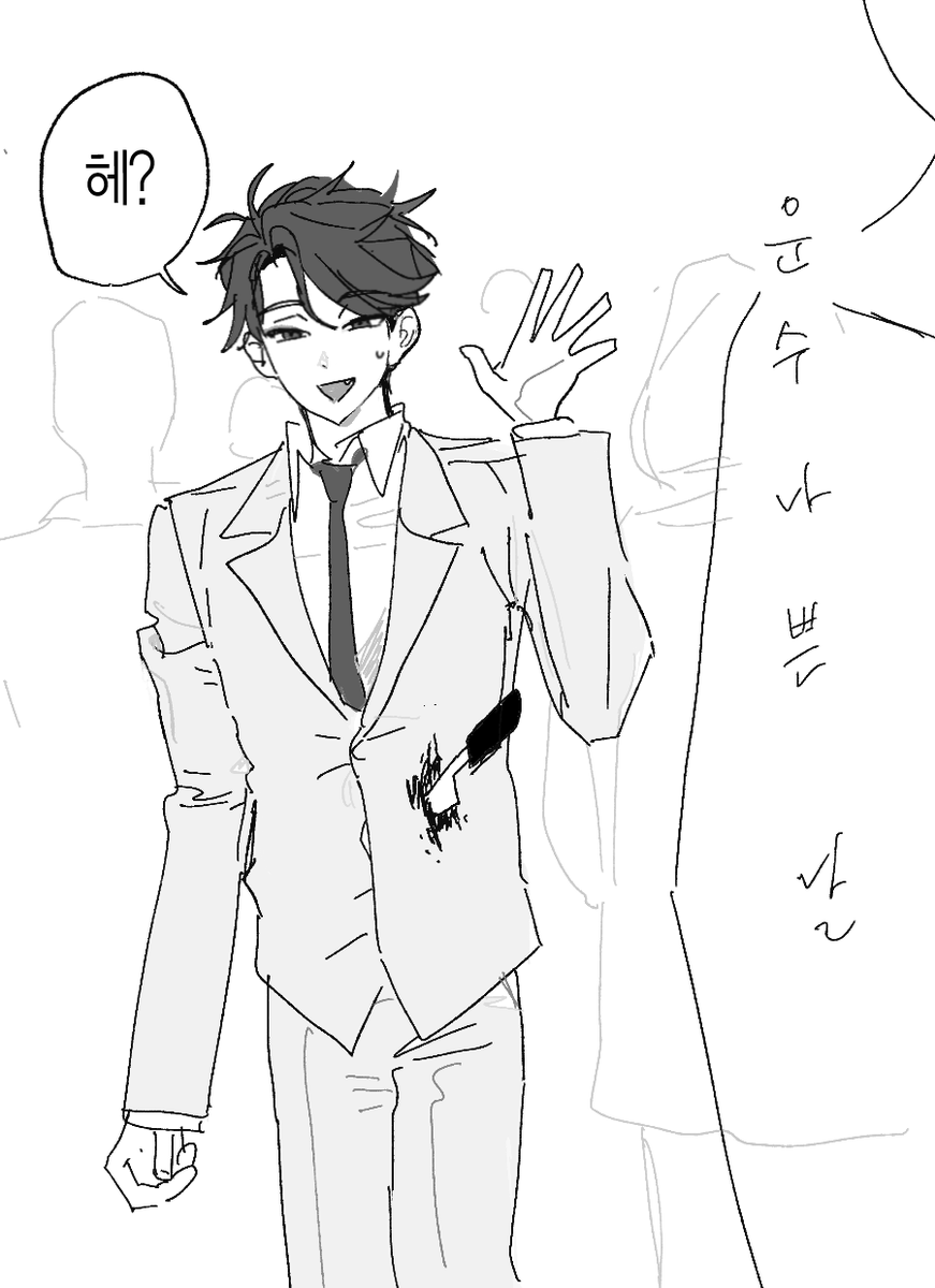 2k2k_505's tweet photo. https://t.co/QUc4Y53CGl