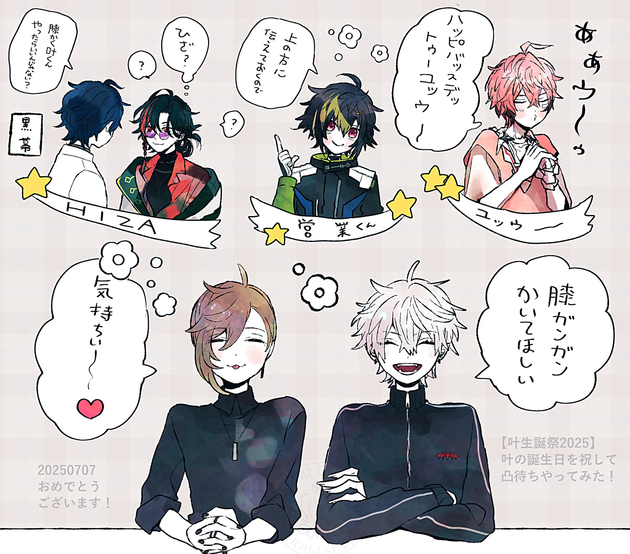 れんれんmam様♡ありがとうございます♡ 🌷 on X: 