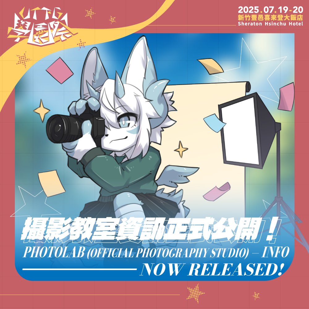 UTFGtw's tweet image. 📣 School Broadcast! Attention all students!
Photolab — Official Photography Studio info now released!
Whether you’re reliving your classroom memories, stepping into the city of Furtopia, or capturing the most precious moments with your friends, this is the perfect place to…