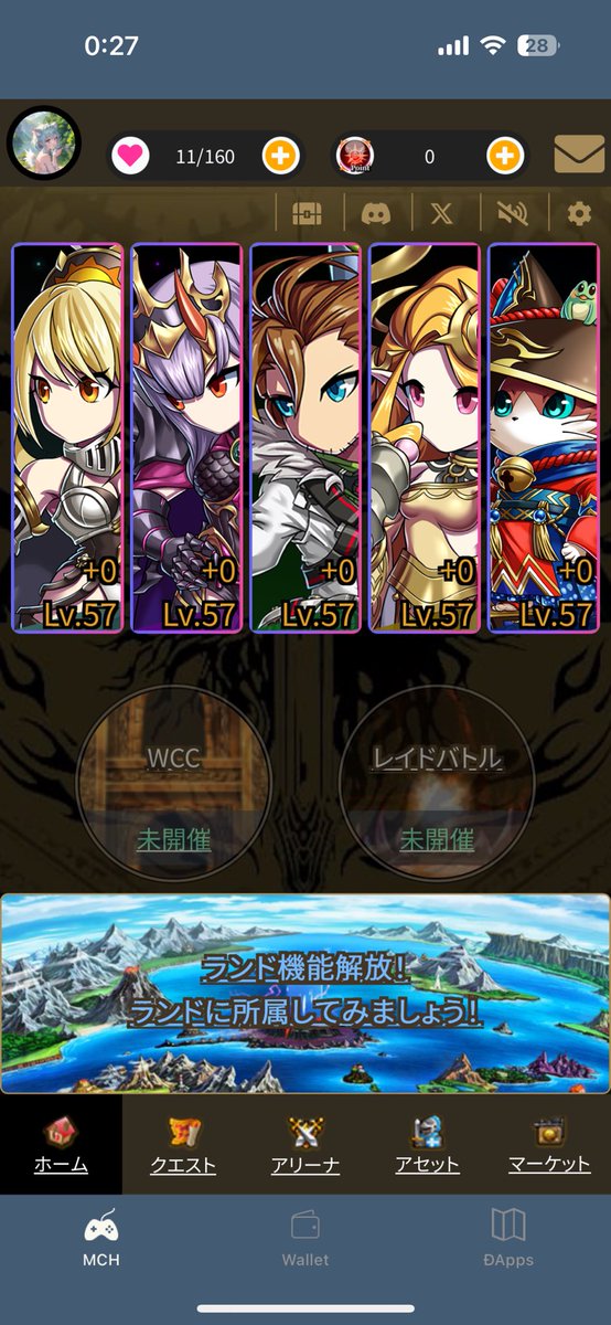 #ブレヒロ
久々にプライムタダで貰えたのでやってみた！！
 
色々安くなってたので、レアセット買いました✨

プレイヤーID貼るといいことあるって聞いたので貼ってみた👍
100669347