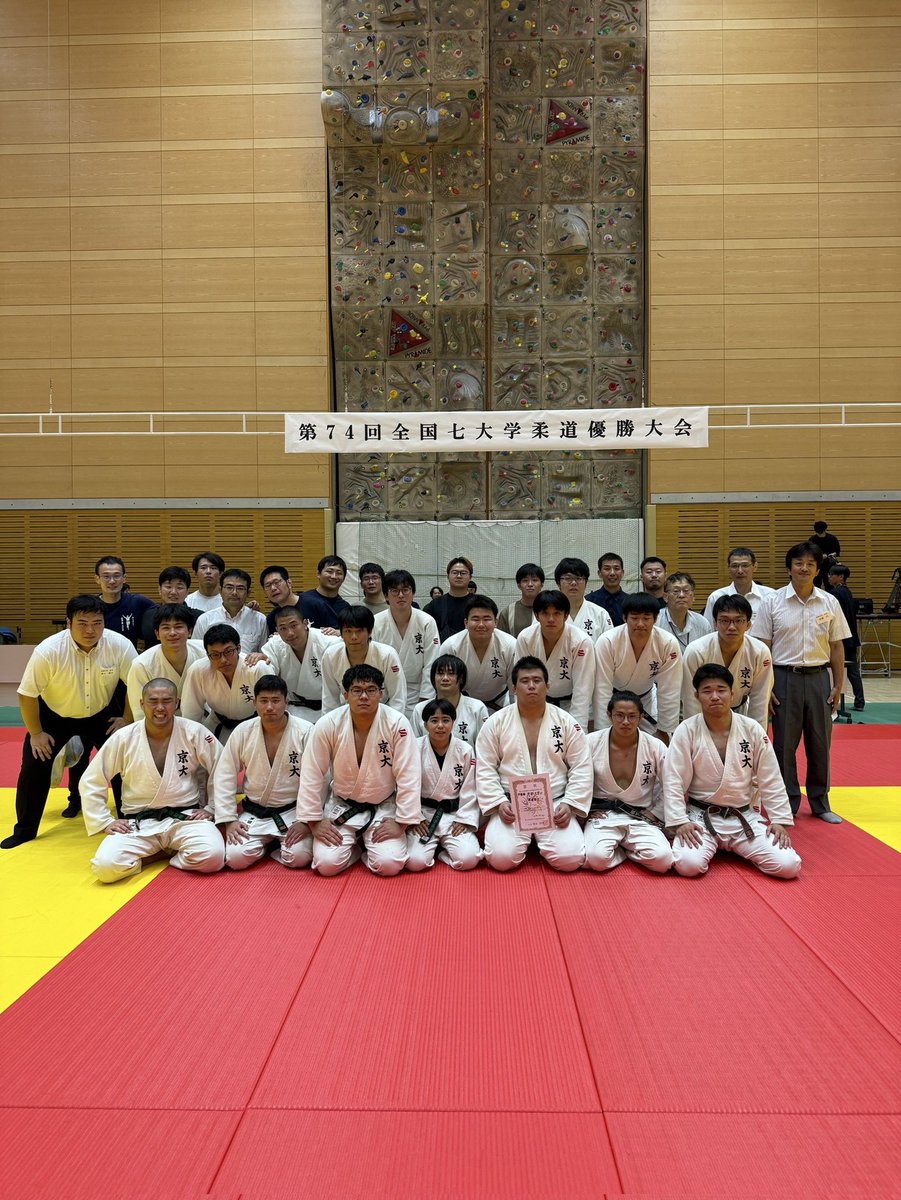 2025年7月5,6日
第74回全国七大学柔道優勝大会結果
・男子　準優勝
・女子　5位

現地やライブ配信で応援してくださった皆様方ありがとうございました。
来年こそ優勝するためにより一層稽古に励んでいきますので、よろしくお願いいたします。