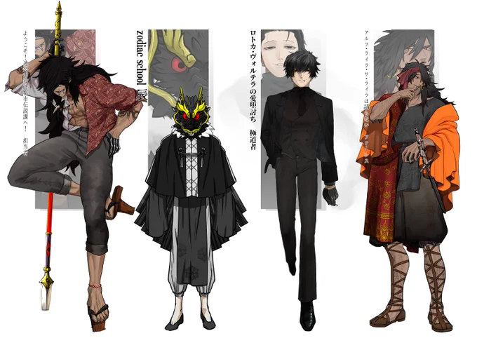 夜のみの人 エンジョイ勢です #TRPG自己紹介シート #僕の私のTRPG説明書
