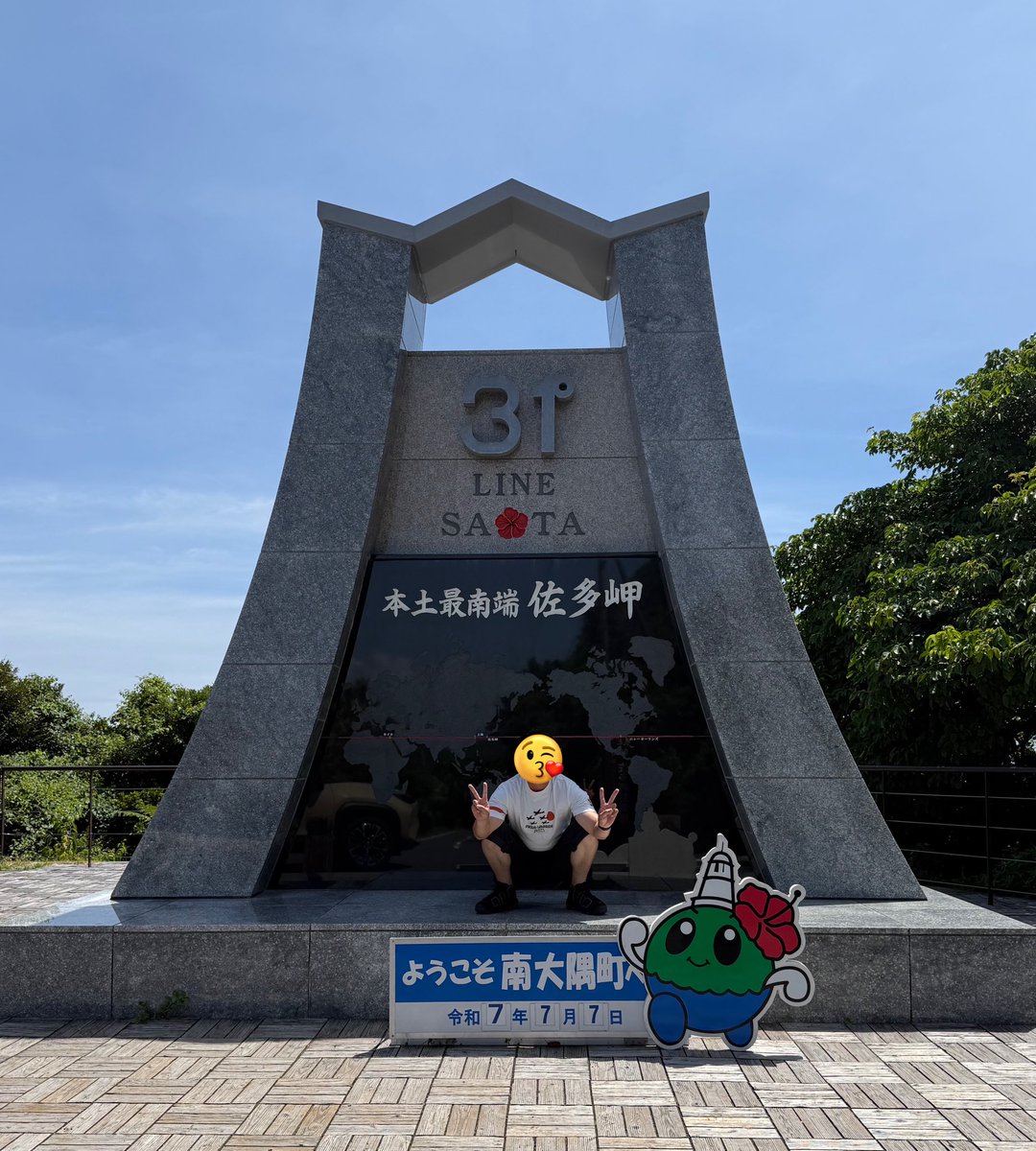 pon_070's tweet image. 777の日にどうしても1枚目の写真が撮りたくて(≧▽≦)
ほんとはバイクで行きたかったけど、暑くてムリでした_(┐「ε:)_

海がキレイじゃーd(&apos;∀&apos;*)