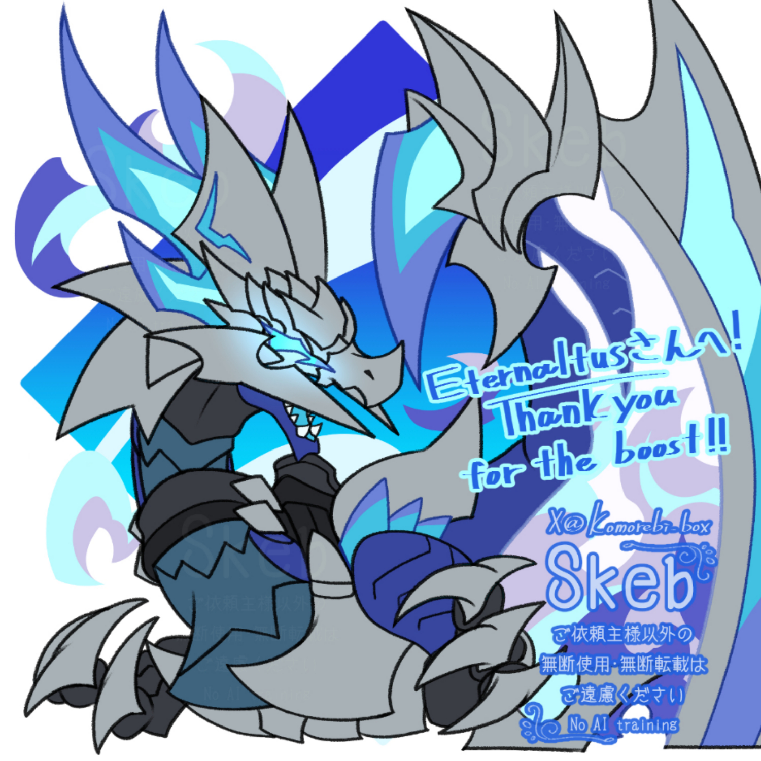 陽花ましろ (@Komorebi_box) / X