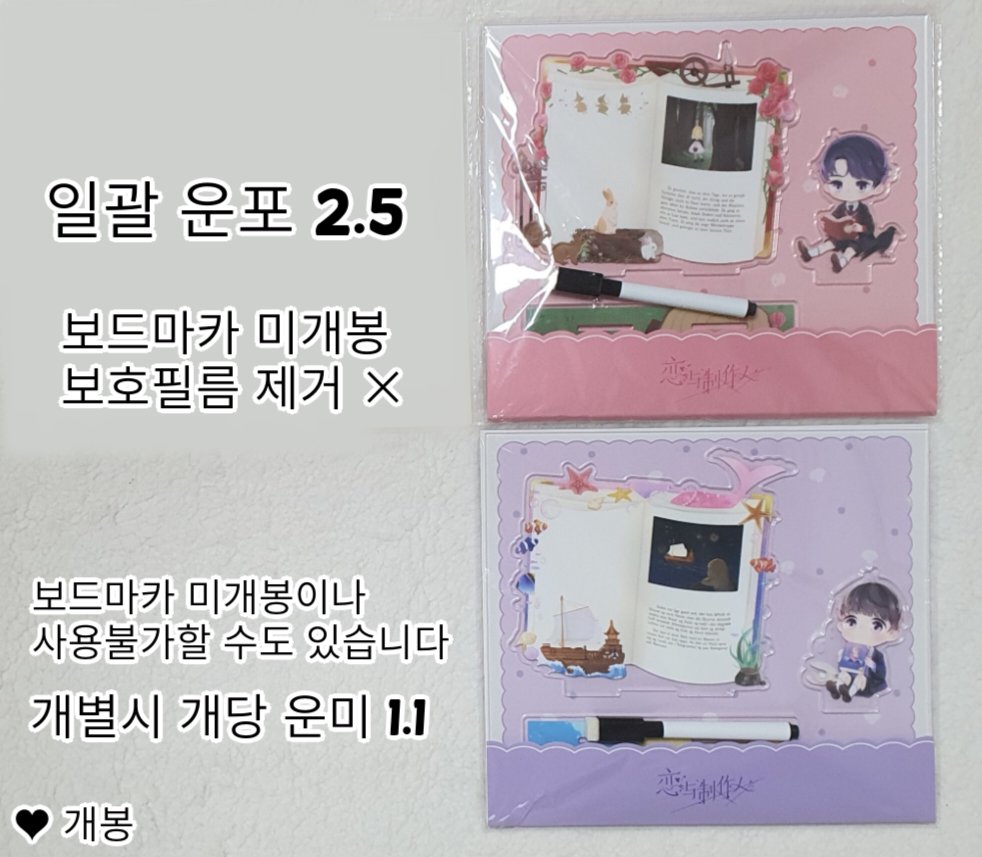 메잇 tweet media