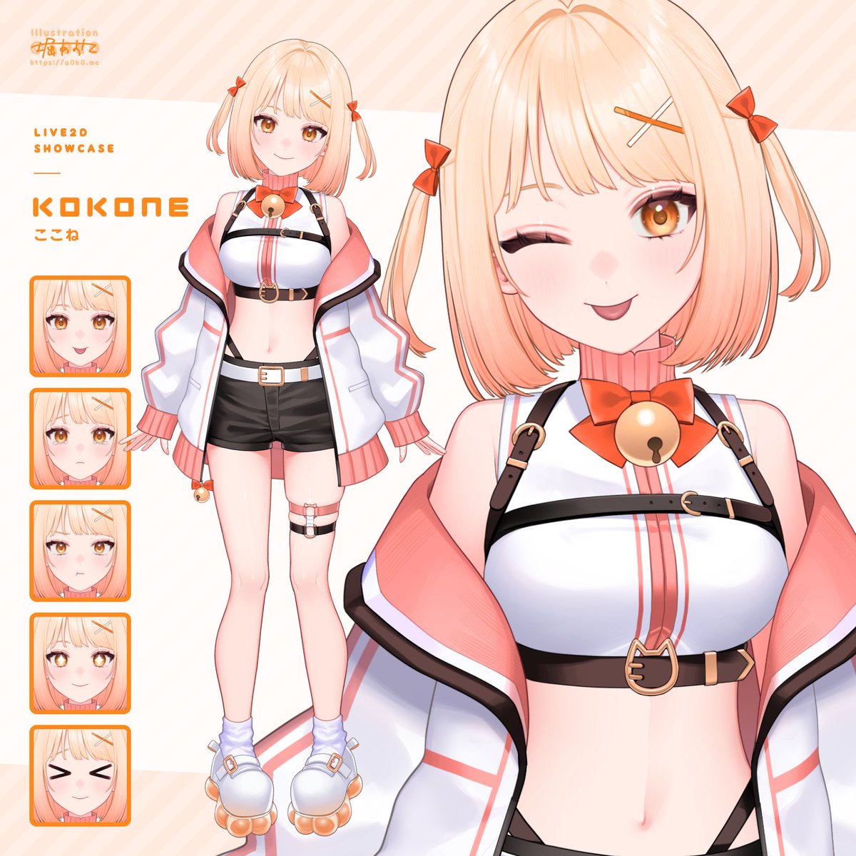 🧡お知らせ第2弾🧡

ここねのお誕生日ということで
2次元ここねちゃん大公開します❣️

今年のどこかで！笑
ゲーム配信や他にもボイス系色々考えています🤭🩷🩷

爆初心者なので、
応援よろしくお願いします！

#個人Vtuber