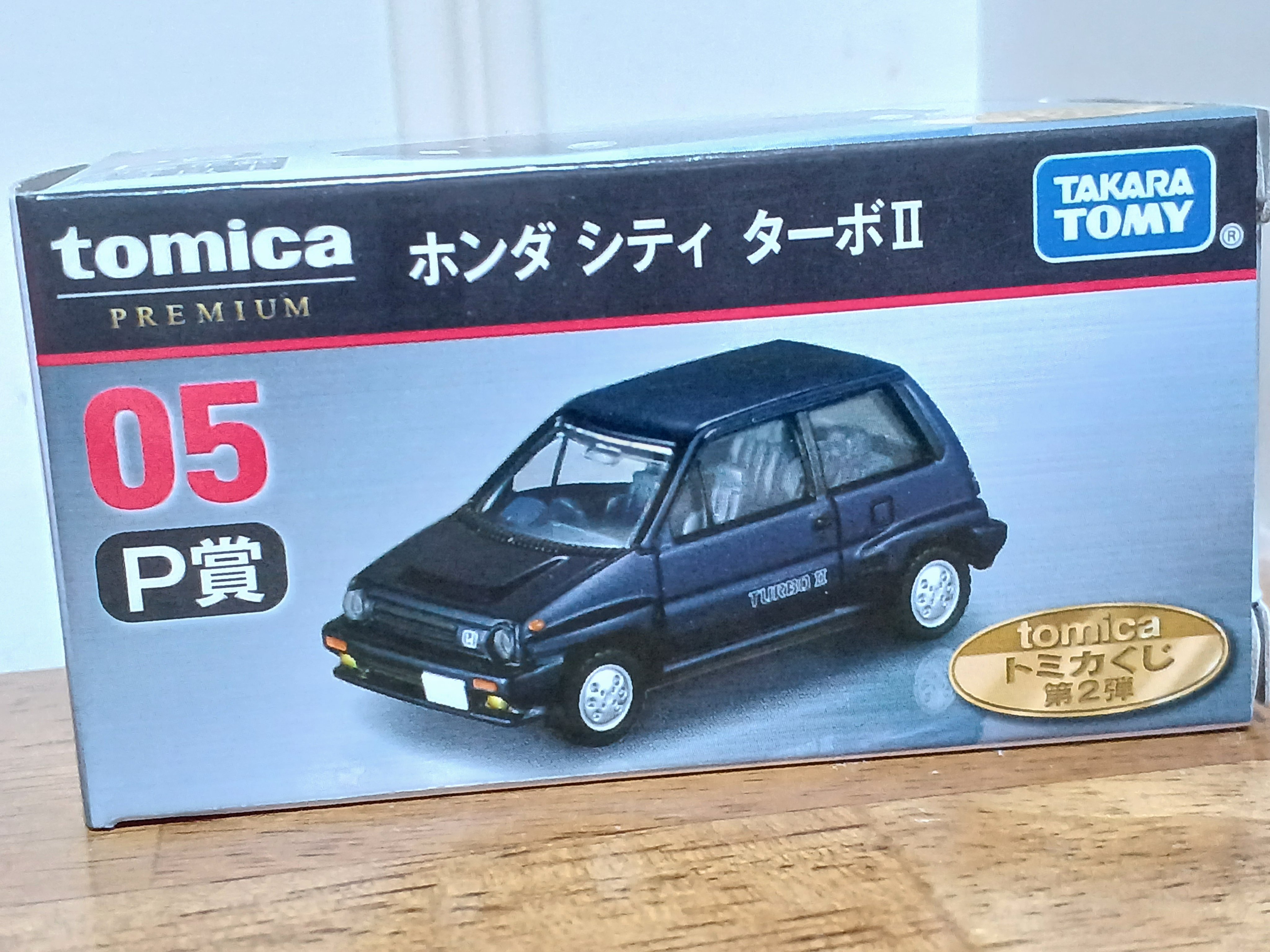 トミカくじ　コレクションN賞　セリカ　シティターボII トミカくじ コレクションN賞 セリカ シティターボII トミカくじ