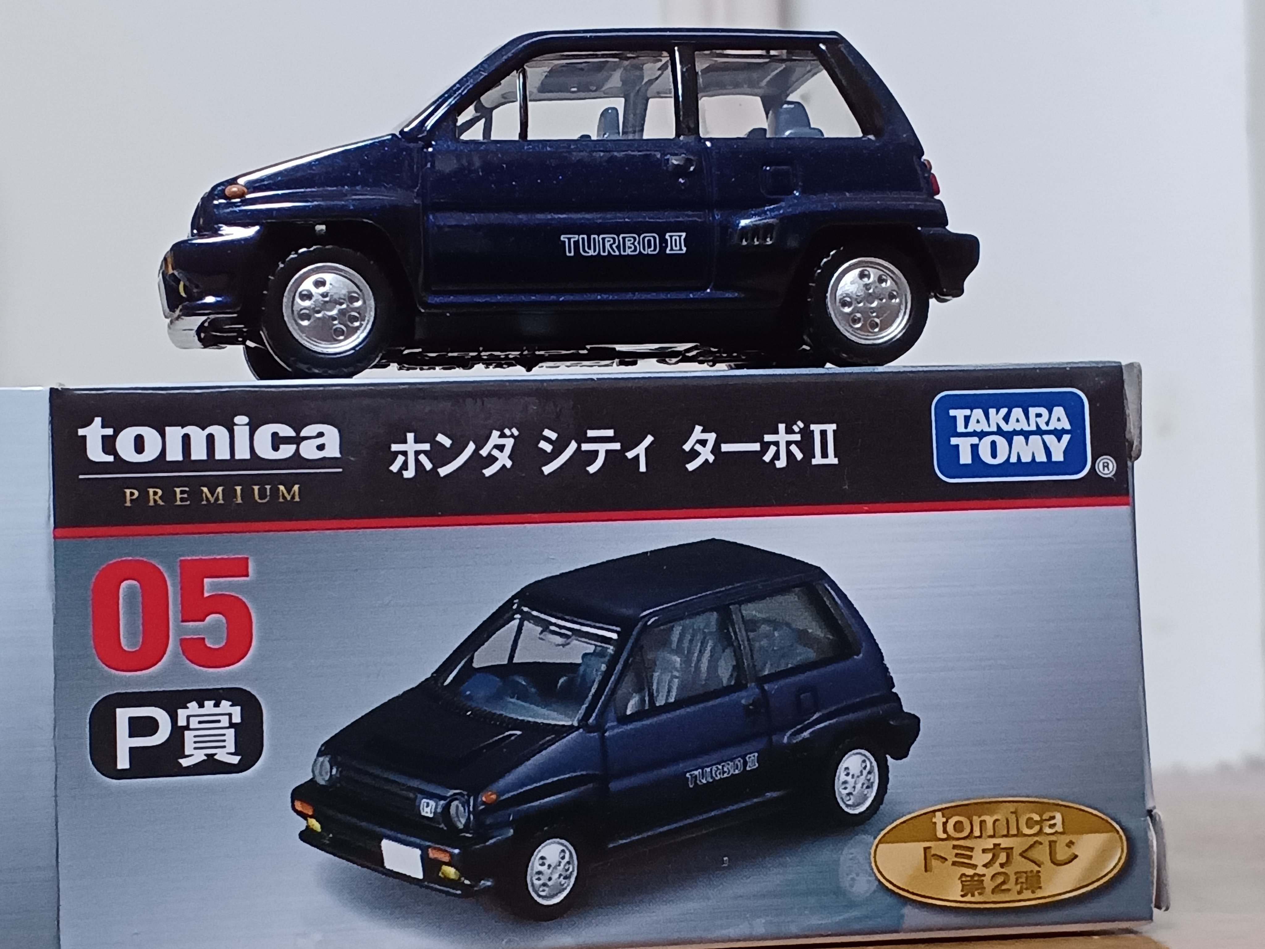 これで実車カラーが揃った？ トミカくじ シティターボII
