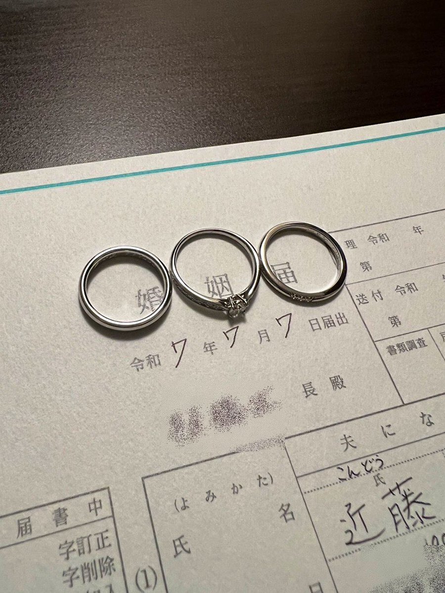 rants1剤8本2剤1本よろしくお願いします。 おすだけダニアースレッド無煙プッシュ60プッシュ 【送料込み