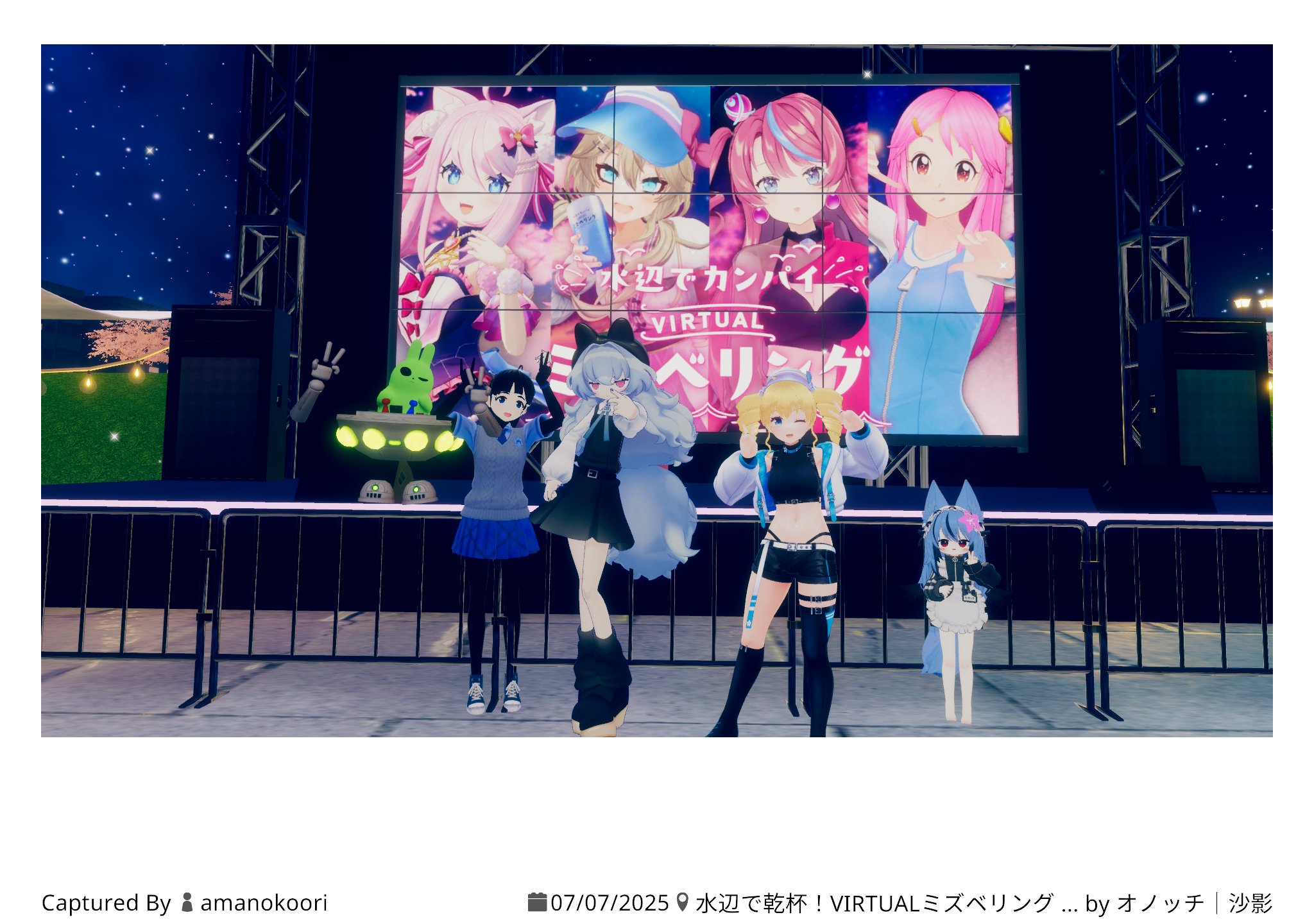 さなぴー (@y83TaMm1AyET3nS) / X