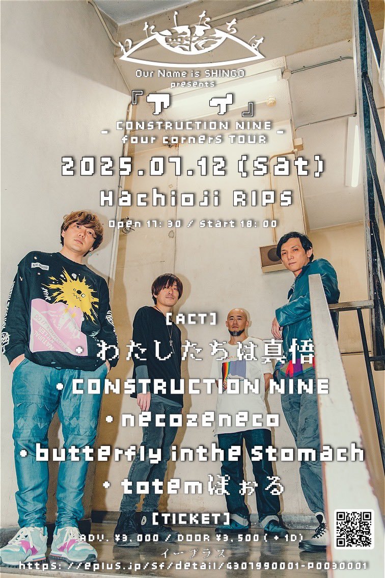趣味・スポーツ・実用 THE LAST BOOK OF BUST A MOVE THE LAST BOOK OF BUST A MOVE 趣味・スポーツ・実用