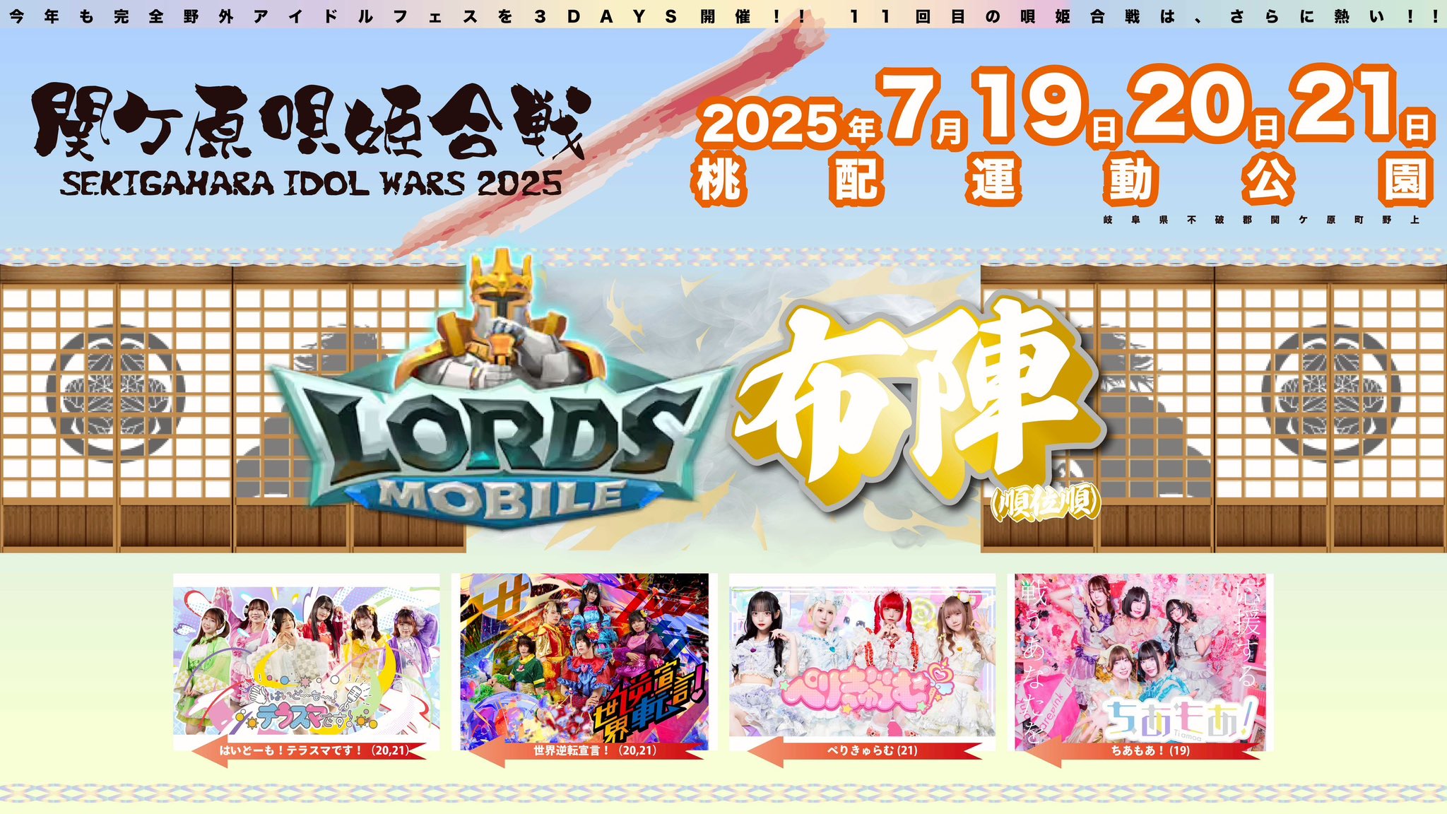 QWER ヒナ KCON 2025 タワレコ 限定 特典 チェキ QWER KCON 2025 タワレコ 限定 特典 チェキ ヒナ - メルカリ