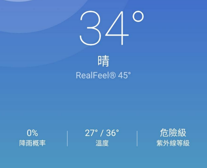 🎃Aku (古 / あく)🦊制御不能系Vtuber tweet media