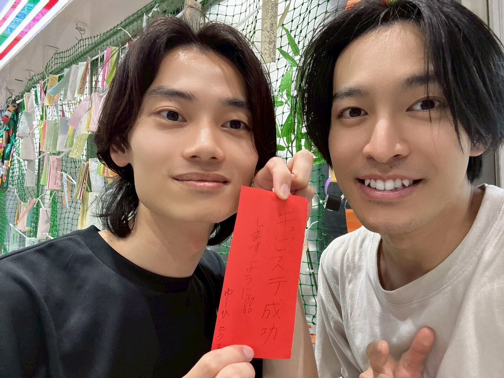 U_he0614's tweet image. 今日は #キュピステ 稽古!
ボンバーはエネルギー全開!!って感じで演じていてとても楽しい🤩
冬馬と帰りに見つけた七夕でお願いしてきました🎋
たくさんの方に見てもらいたい!そんな作品です。皆様夏の思い出にキュピステ!待ってます!
チケットこちらより💁♀️
confetti-web.com/events/7356