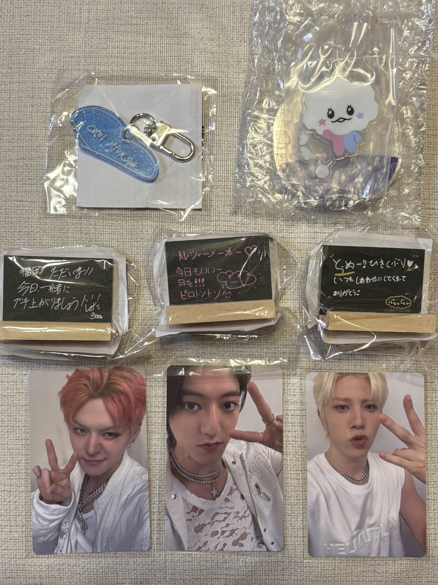 hlli6k's tweet photo. TREASURE SPECIAL MOMENT POPUP
交換 カプセルトイ ガチャ TRUZ トレカ 黒板 アクキー 

【譲】ヒョンソク     SOM(ドヨン)
ハルト   ドヨン   ジェヒョク
ヨシ   ハルト   ジョンファン

【求】ジュンギュ アサヒ同種
(トレカ、ハート優先)

郵送希望📮
お気軽にお声掛けください🎵 https://t.co/NTO8MX2sKg
