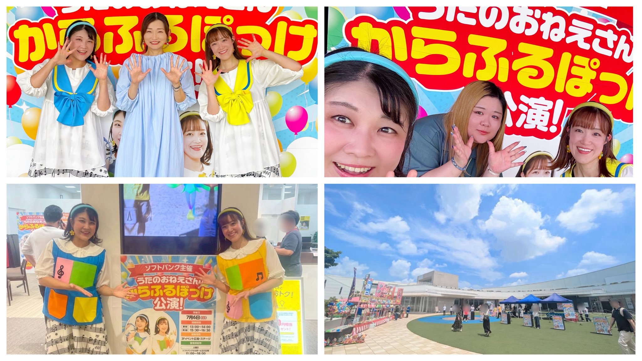 ちーちゃん🐥【 からふるぽっけ 】 (@karafurupokke_C) / X