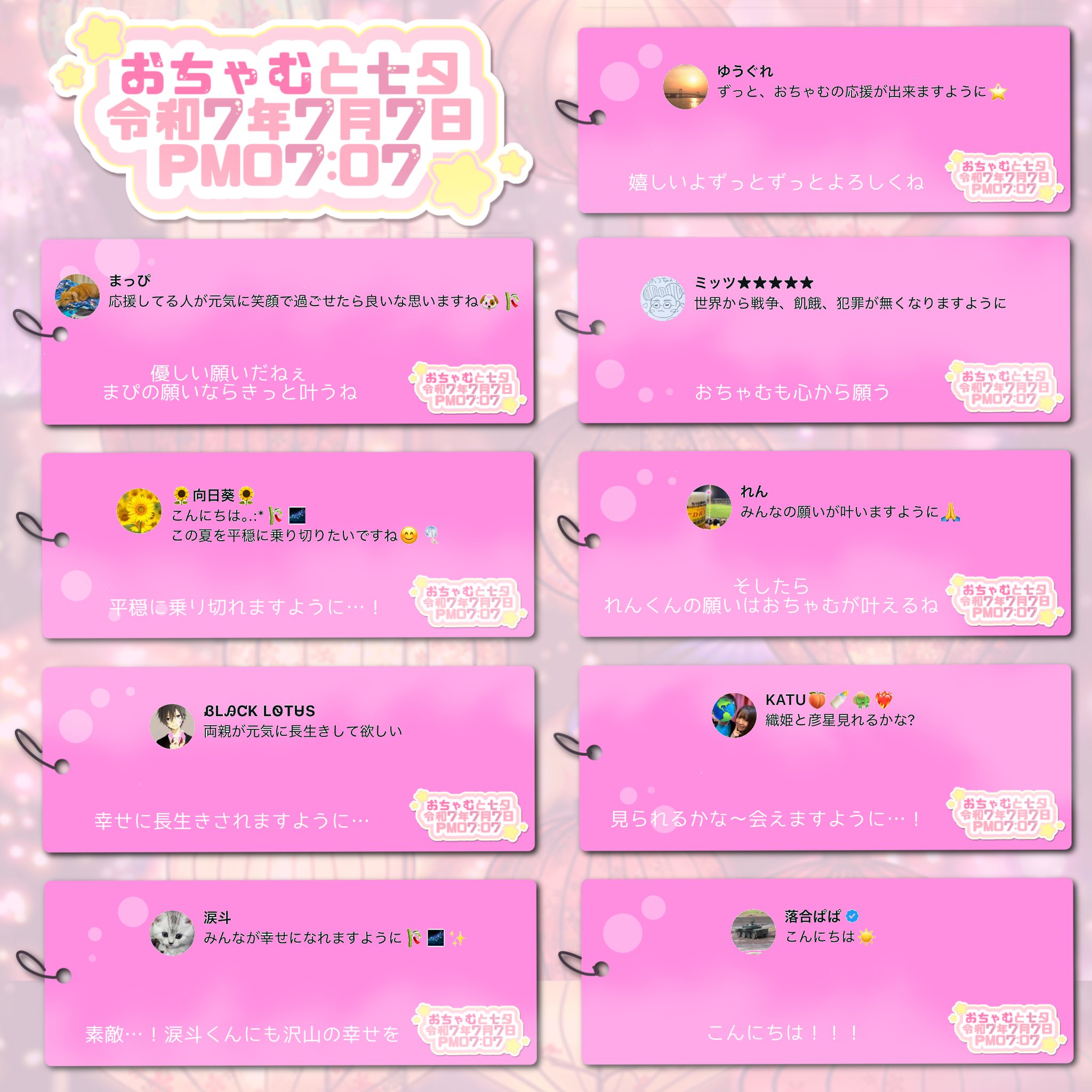 楽天市場】AmmToo Led センサーライト 電池式 足元灯 フット