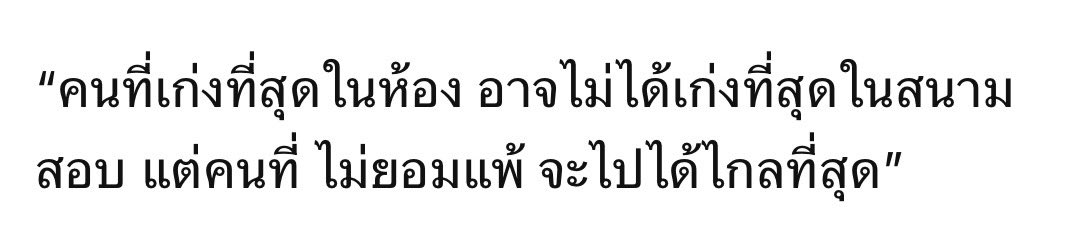 babip 𐙚 (@myyismrspp) on Twitter photo 