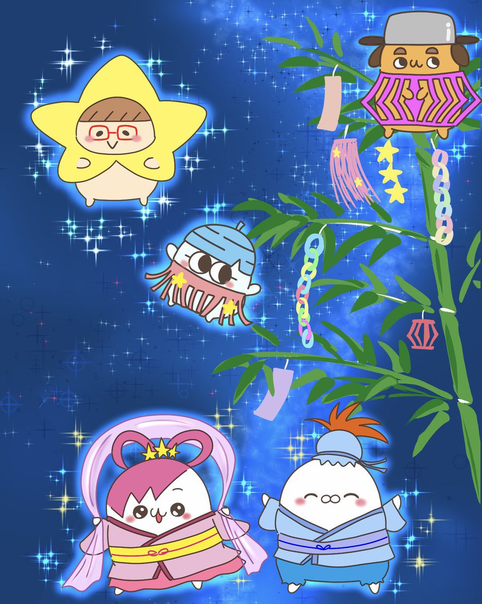 MahoroTea's tweet photo. 🎋✨🌟✨

#おもち社 #LINEスタンプ  #イラスト  #illustration #七夕  #無言で作品を貼るとフォロワーさんが増える https://t.co/YfYSl5sYdL