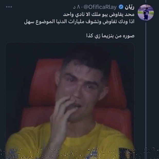 خالدKDB🇧🇪 tweet media