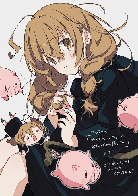 αの花嫁　Ωの花燭　来場特典　カフェ限定冊子 　両面イラストカード　マンガ展 αの花嫁/Ωの花燭コラボカフェ《LΩVE CαGE》at マンガ展 | マンガ展