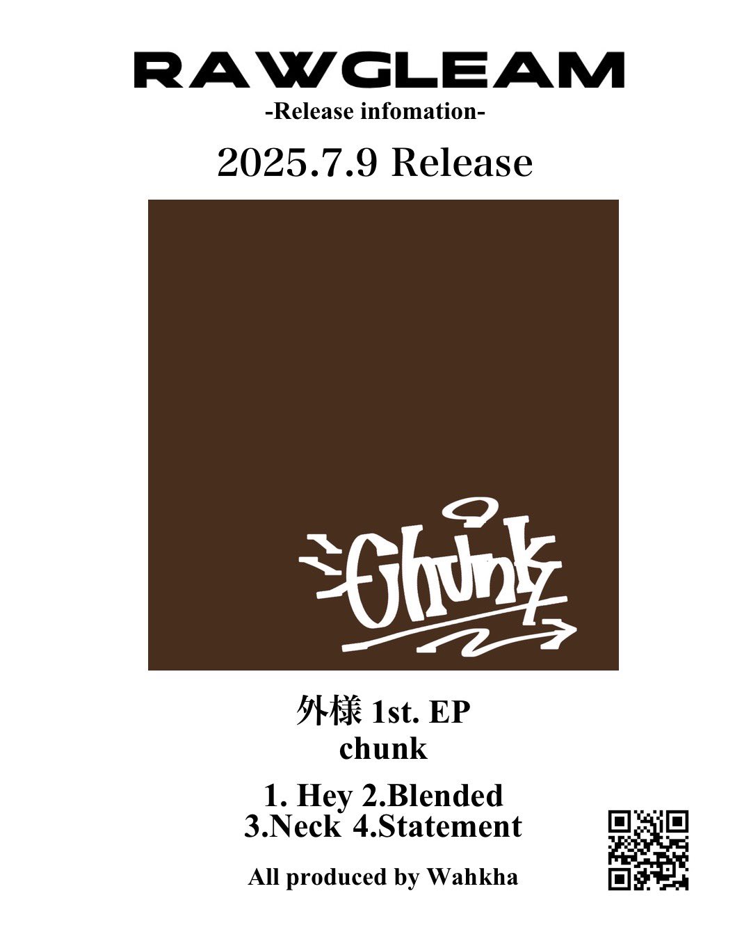 JUGEM⋈ *。 adidas Performance SUPERLATIVE X GHOSTED.4 FLEXIBLE GROUND