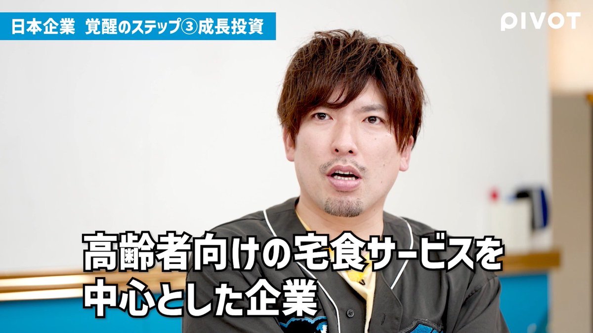 非売品　トッパーマンシール　レア　りん太郎　りんたろーさん　EXIT 非売品 トッパーマンシール レア りん太郎 りんたろーさん EXIT