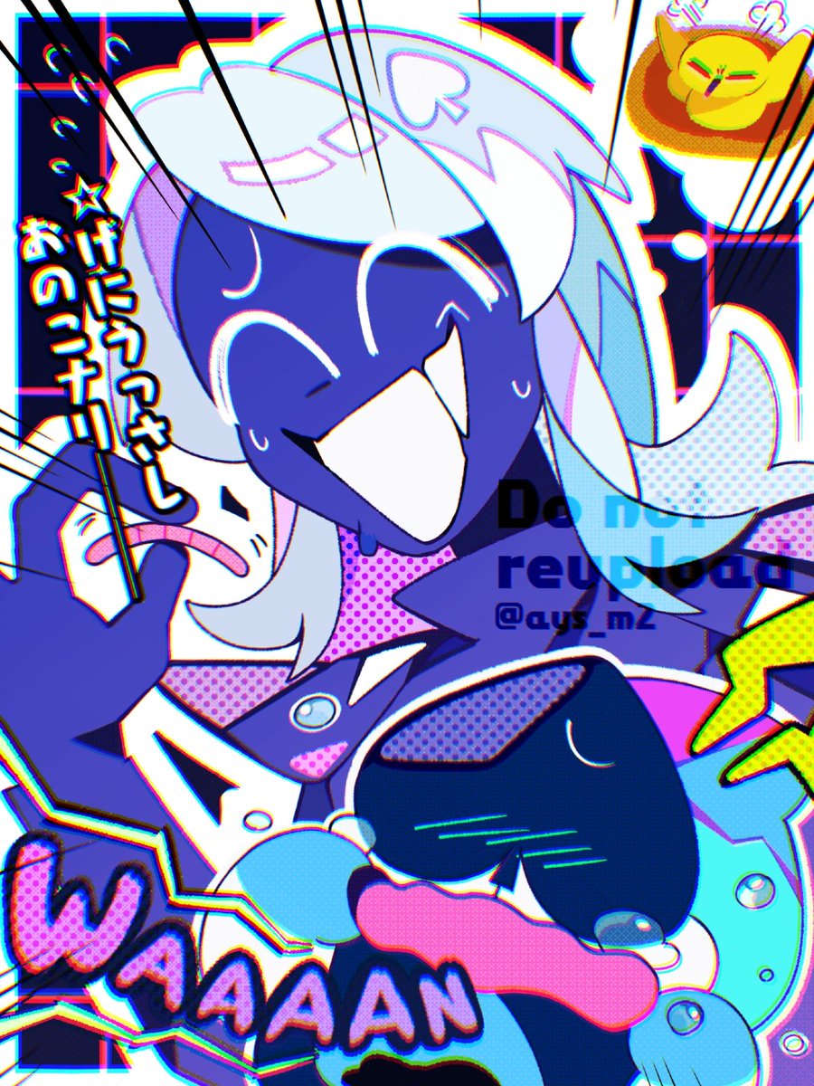 ays_m2's tweet image. 