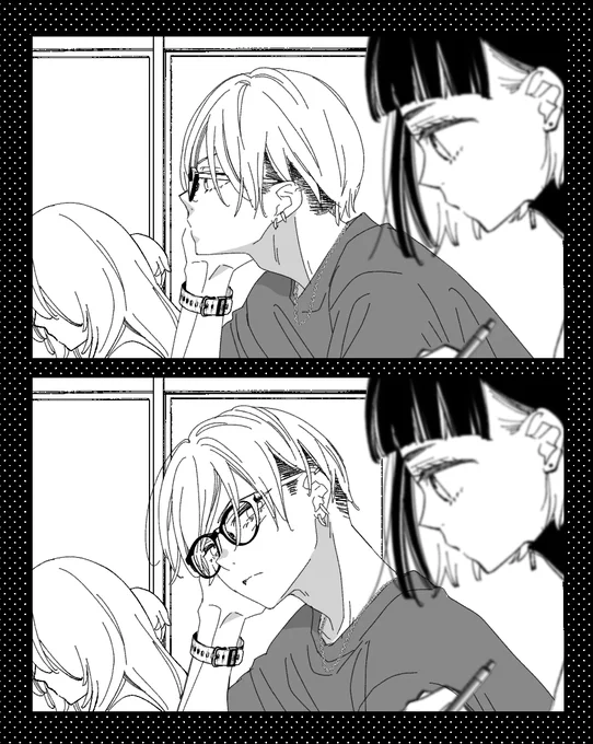 恋 