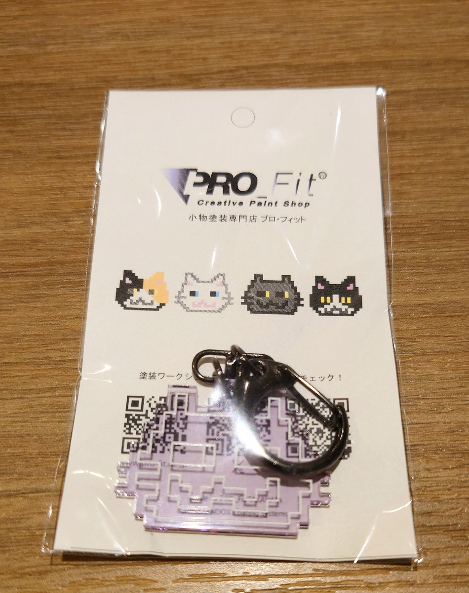 ごろぷす本舗🐱DF7/5(土) (@pusu_56) on Twitter photo ☆デザフェス戦利品☆
PRO_Fitさん(<a href="/Takahata_P/">PRO_Fit/高畑■デザフェス両日:南4F【P-10】</a>)のドットぬこアクキー😻
色相環キーホルダーは昨年お迎えしたので、今回はつくねちゃんに似たお色のアクキーを、、
つくねちゃんかわいいよつくねちゃん😻♥️♥️♥️ ☆デザフェス戦利品☆
PRO_Fitさん(<a href="/Takahata_P/">PRO_Fit/高畑■デザフェス両日:南4F【P-10】</a>)のドットぬこアクキー😻
色相環キーホルダーは昨年お迎えしたので、今回はつくねちゃんに似たお色のアクキーを、、
つくねちゃんかわいいよつくねちゃん😻♥️♥️♥️