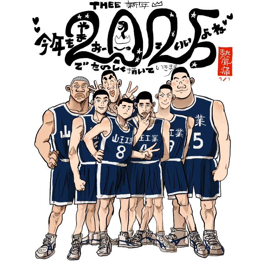 hidaritekubin's tweet photo. 逆パタの色たち https://t.co/Eejb46NuZ9