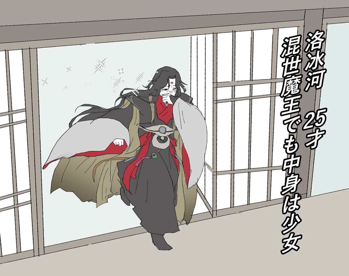 描かずにはいられなかった