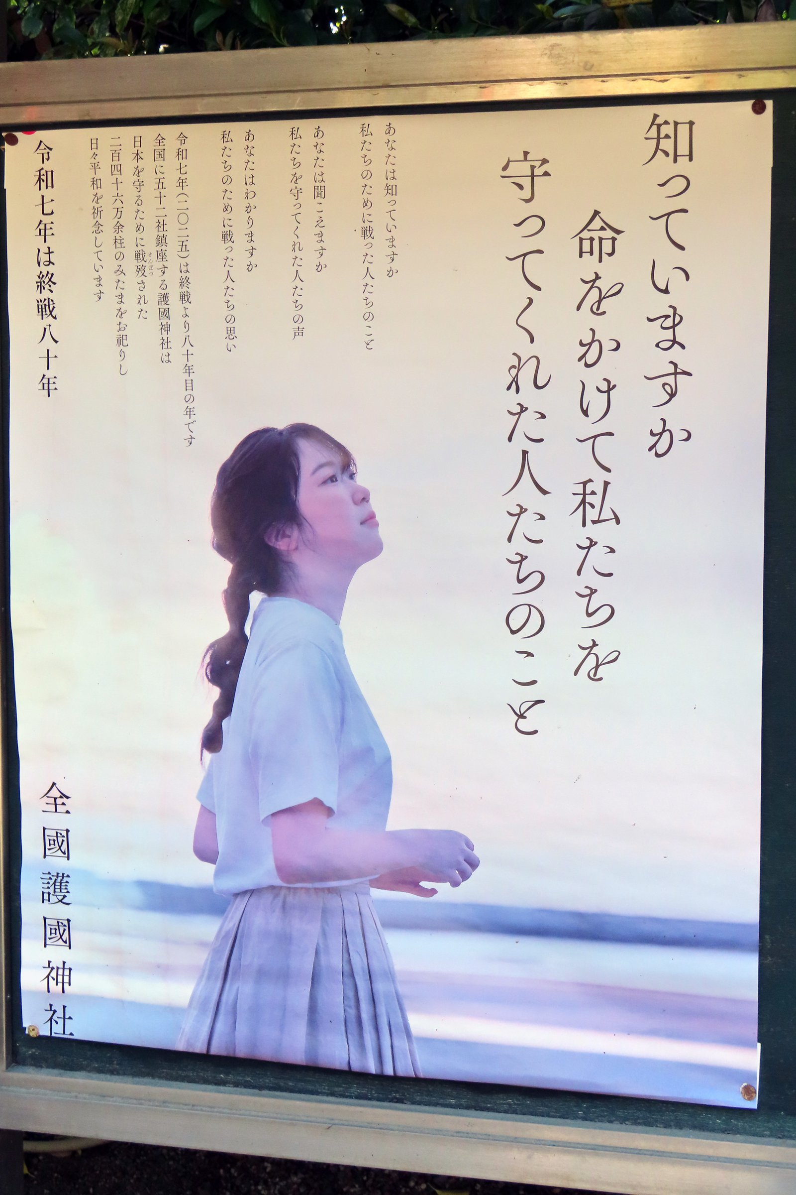 なごやん (@N682G) / X