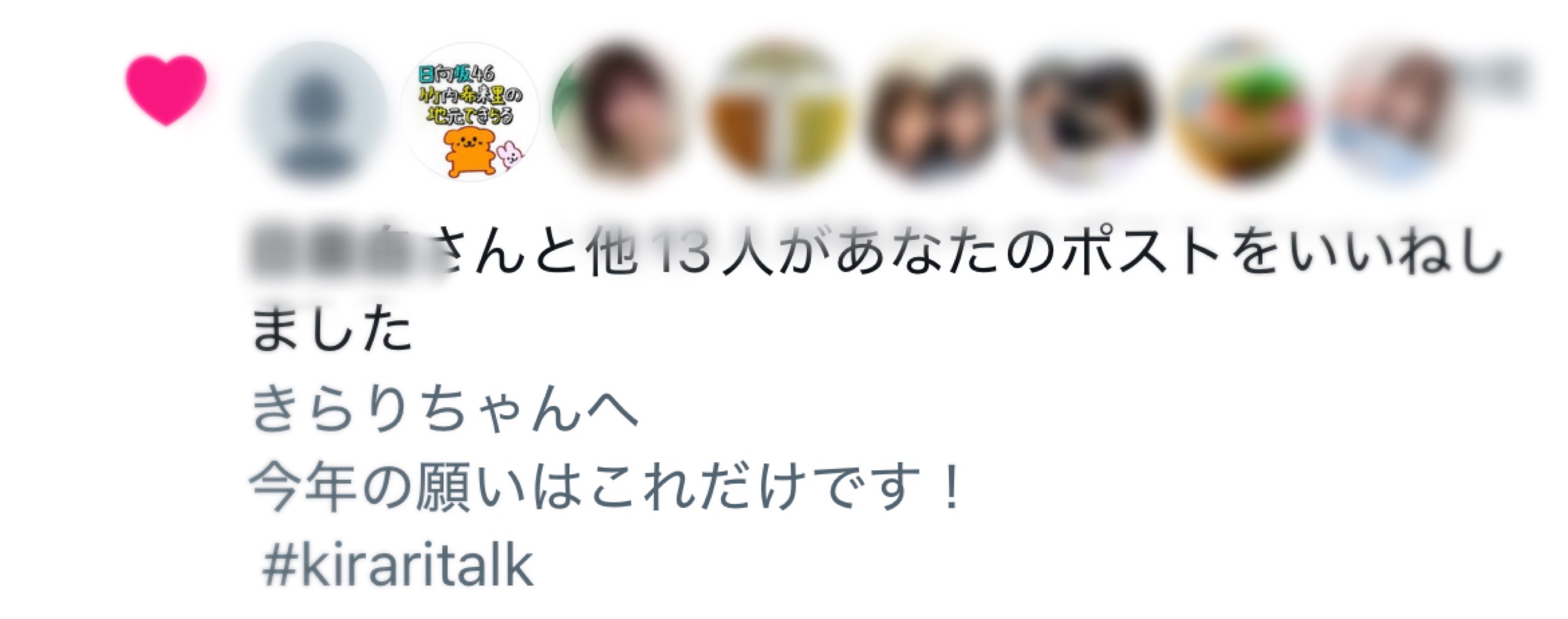 せーたん✨️🐶ちょず on X: 