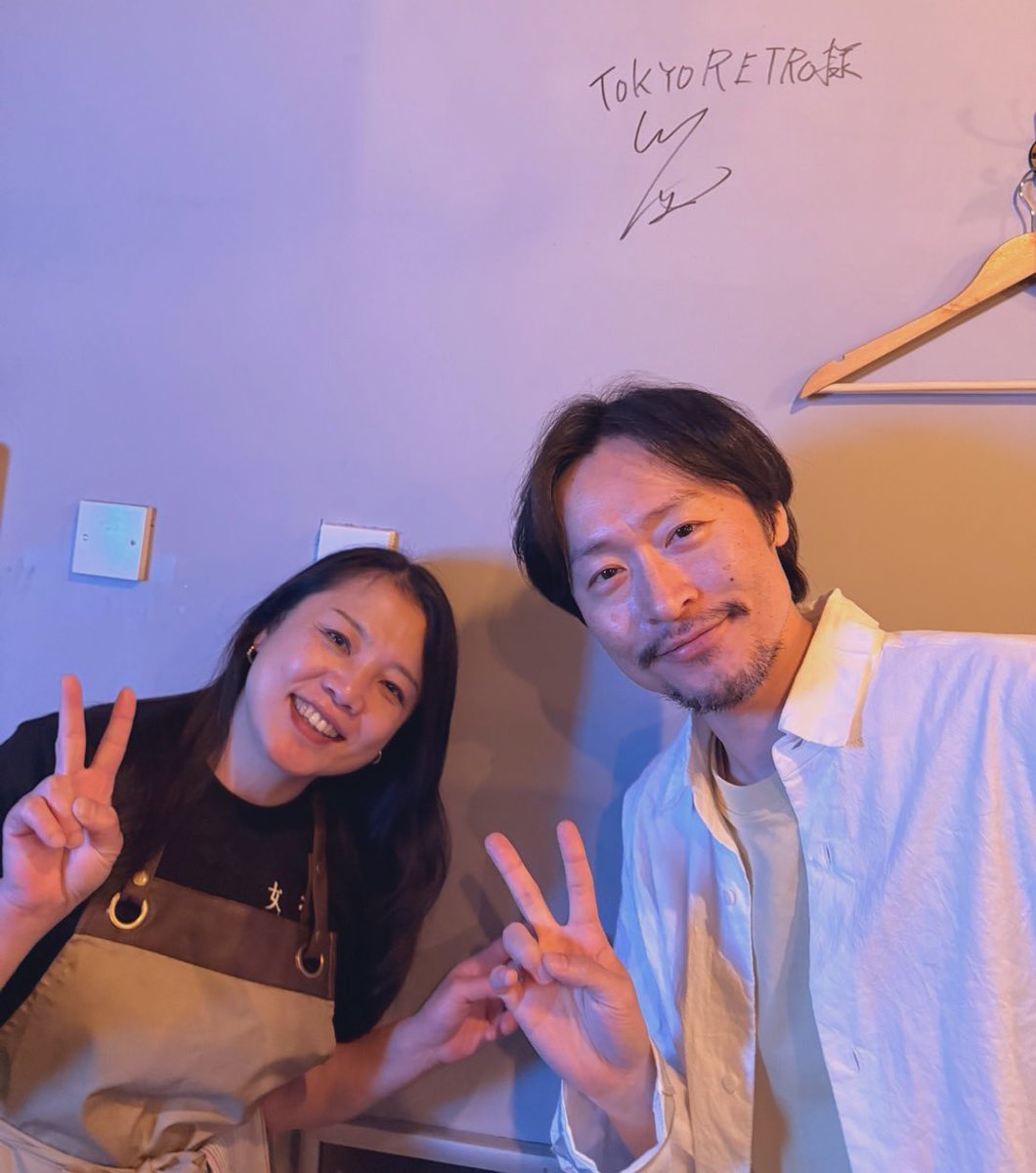 みなさま！東京レトロに和牛の川西賢志郎さんがご来店です！ 川西さん