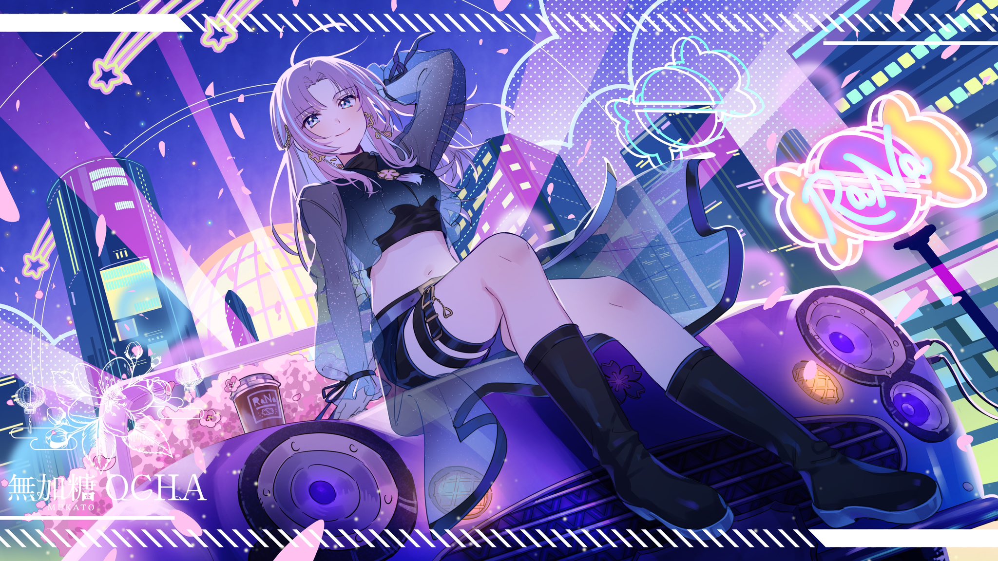 ochaになります。 SIDE GORE BOOT LO