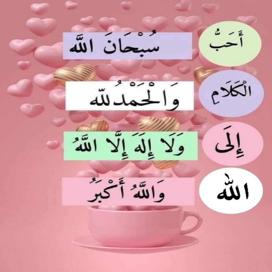 rsmh54's tweet photo. 🌿🌿🌿🌿🌿🌿🌿🌿🌿🌿🌿🌿🌿 https://t.co/9E1ACWlpFG