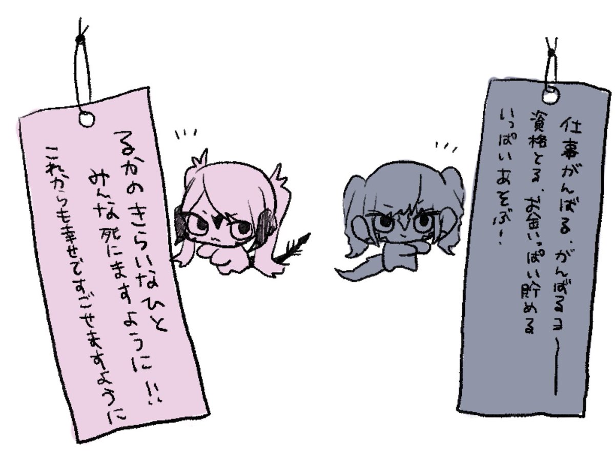 あにゃるかさんちーむ - البحث / X