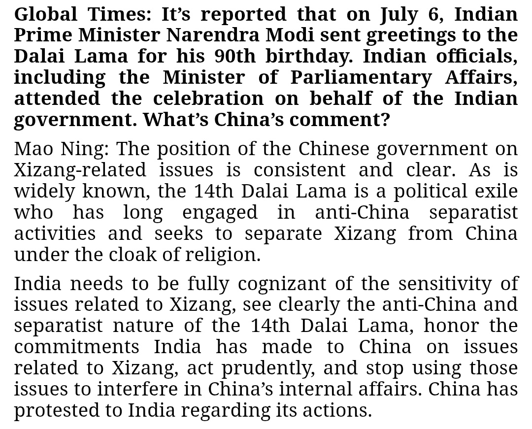 Just in: China says it has lodged a 'protest' with India over Indian PM Modi wishing Dalai Lama &amp; Indian minister Rijiju attending birthday celebrations in Dharamshala 

From Chinese foreign ministry: