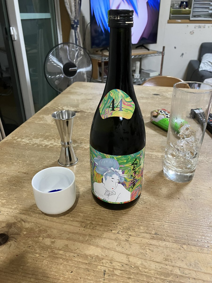 @養殖 tweet media