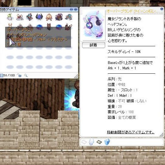 なうたろう tweet media