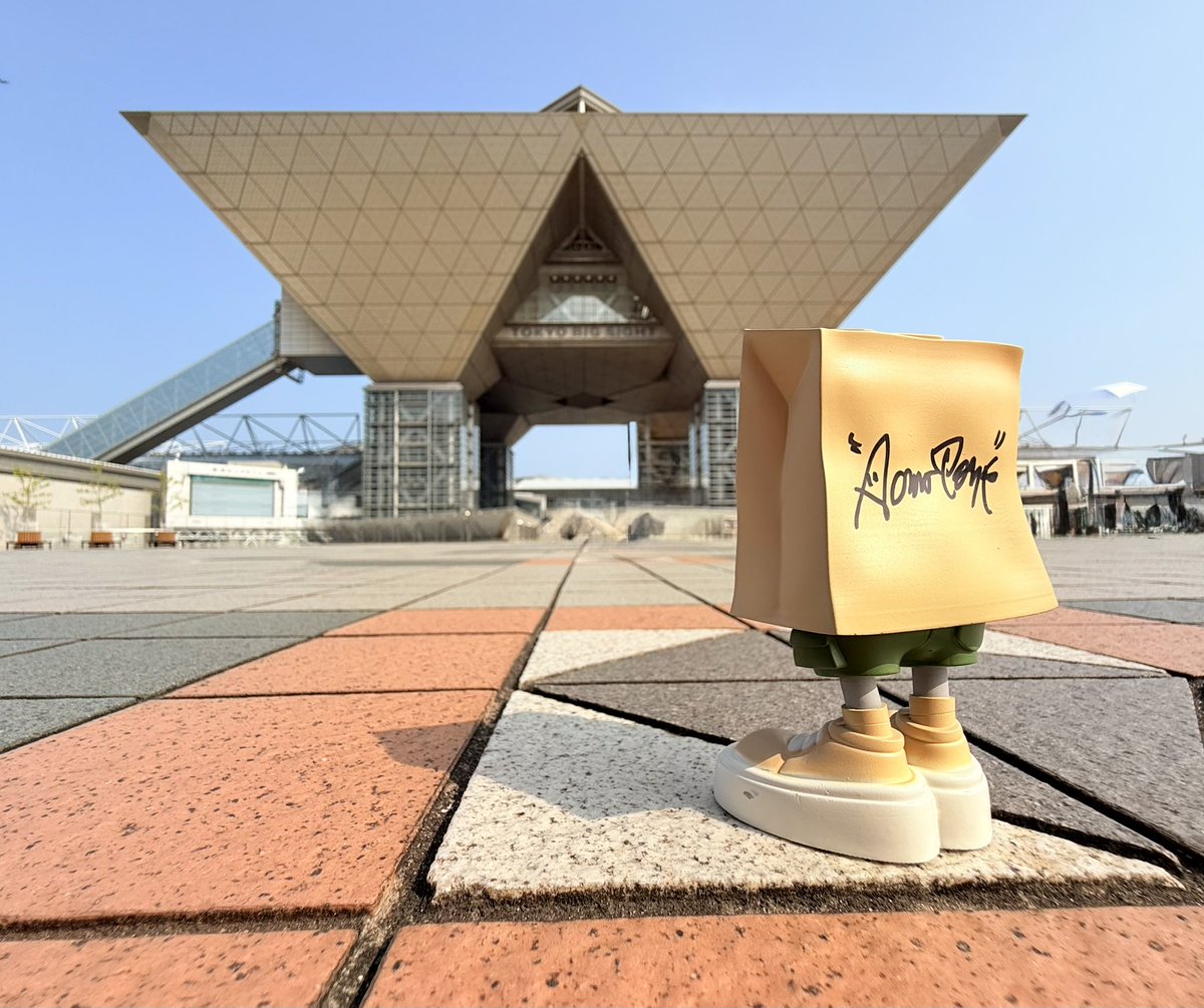 TO_MA_KUN's tweet photo. んっふっふ...!!
ついに手に入れたぞ〜〜っ!!!!
Acma Toysさんのpulpie〜っ!!!!

はぁ~...ずーっと会いたかったよ...
やっと手元に来てくれて嬉しいな(´•ω•̥`)

作家さんとも楽しくお話させて頂いて
自作のブリスターpulpieにもサインを
貰っちゃったぁ✨✨

#pulpie 
#デザフェス https://t.co/wrlvLFieae