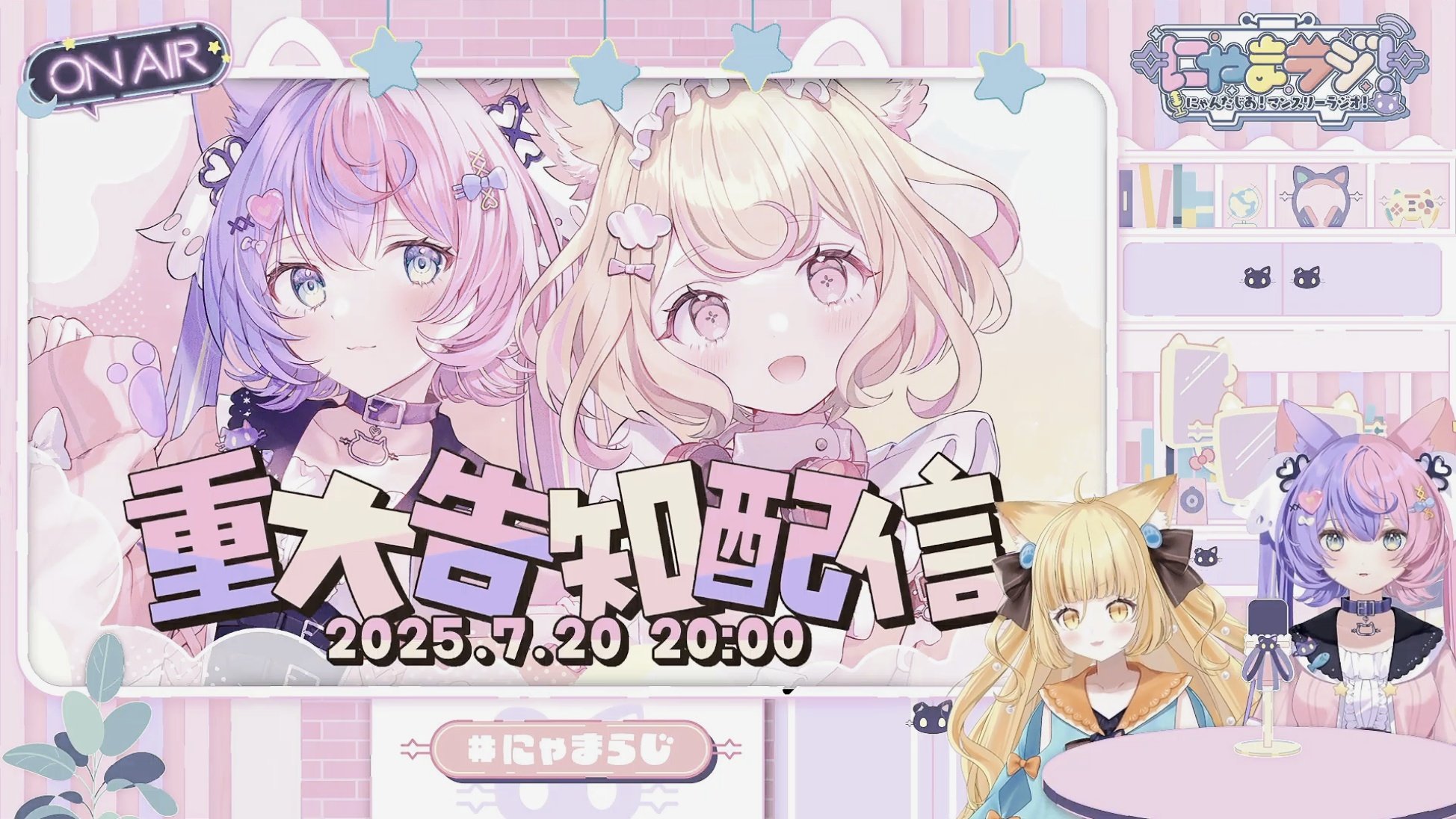 GP00🍑💖🍼💤📛🌟👾⚡☁🎀🎧❤️‍🔥📣 on X: 