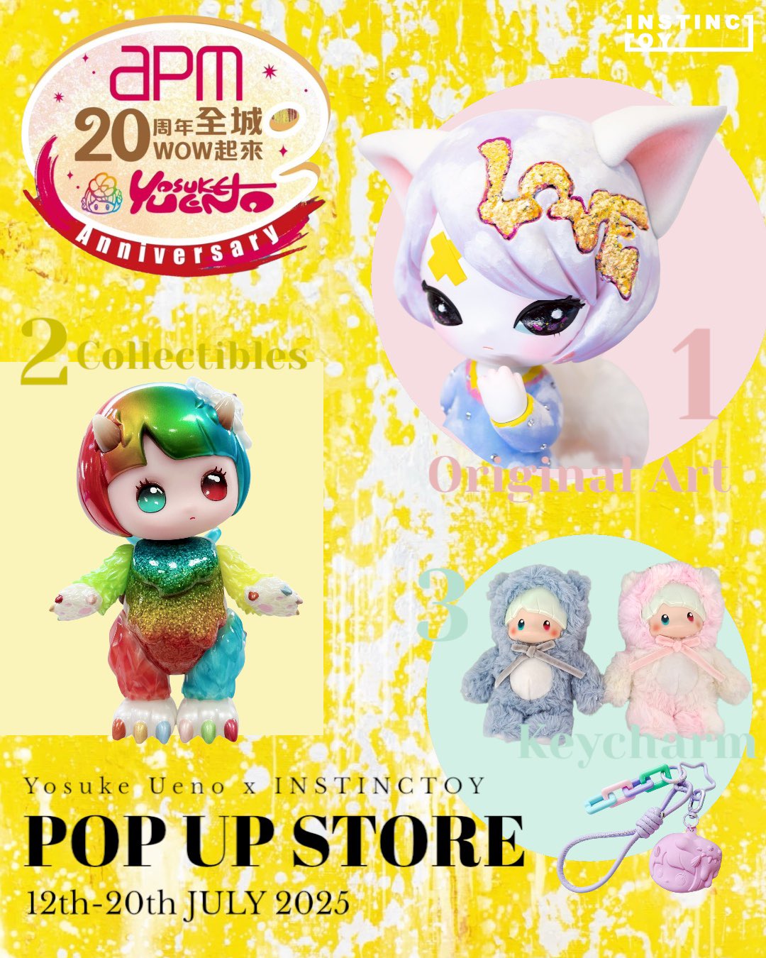 インスティンクトイ　instinctoy bowy pearl white gi インスティンクトイ instinctoy bowy pearl white gi
