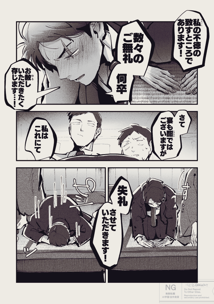 (2/3) 