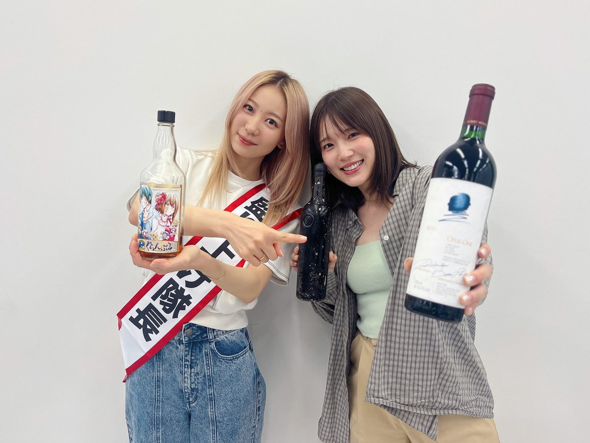 はじまるよっ🍷💖 オーパスワーン！！！！