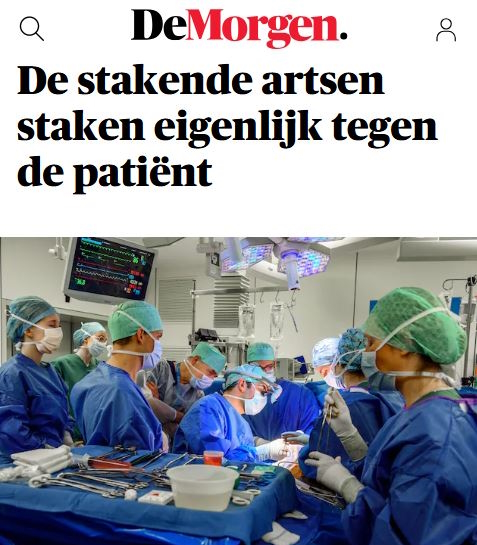 Zie je het verschil?