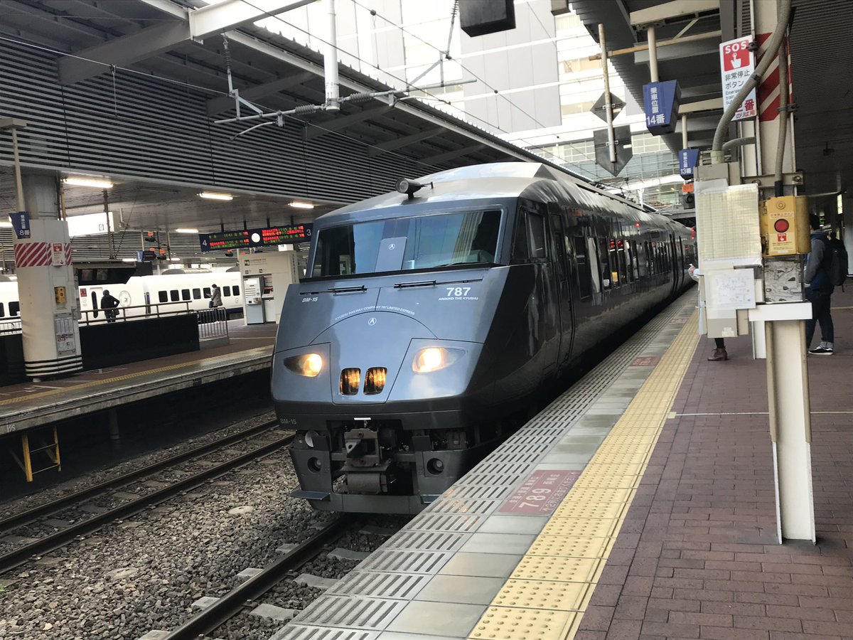 maiden_1kfmm's tweet image. #令和7年7月7日なので7が付く車両を貼ろう

#ブルーリボン賞 🎀歴代受賞車両

1981年第24回 小田急7000形 #LSE
1993年第36回 JR九州 #787系
2008年第51回 #N700系 新幹線
2019年第62回 小田急70000形 #GSE