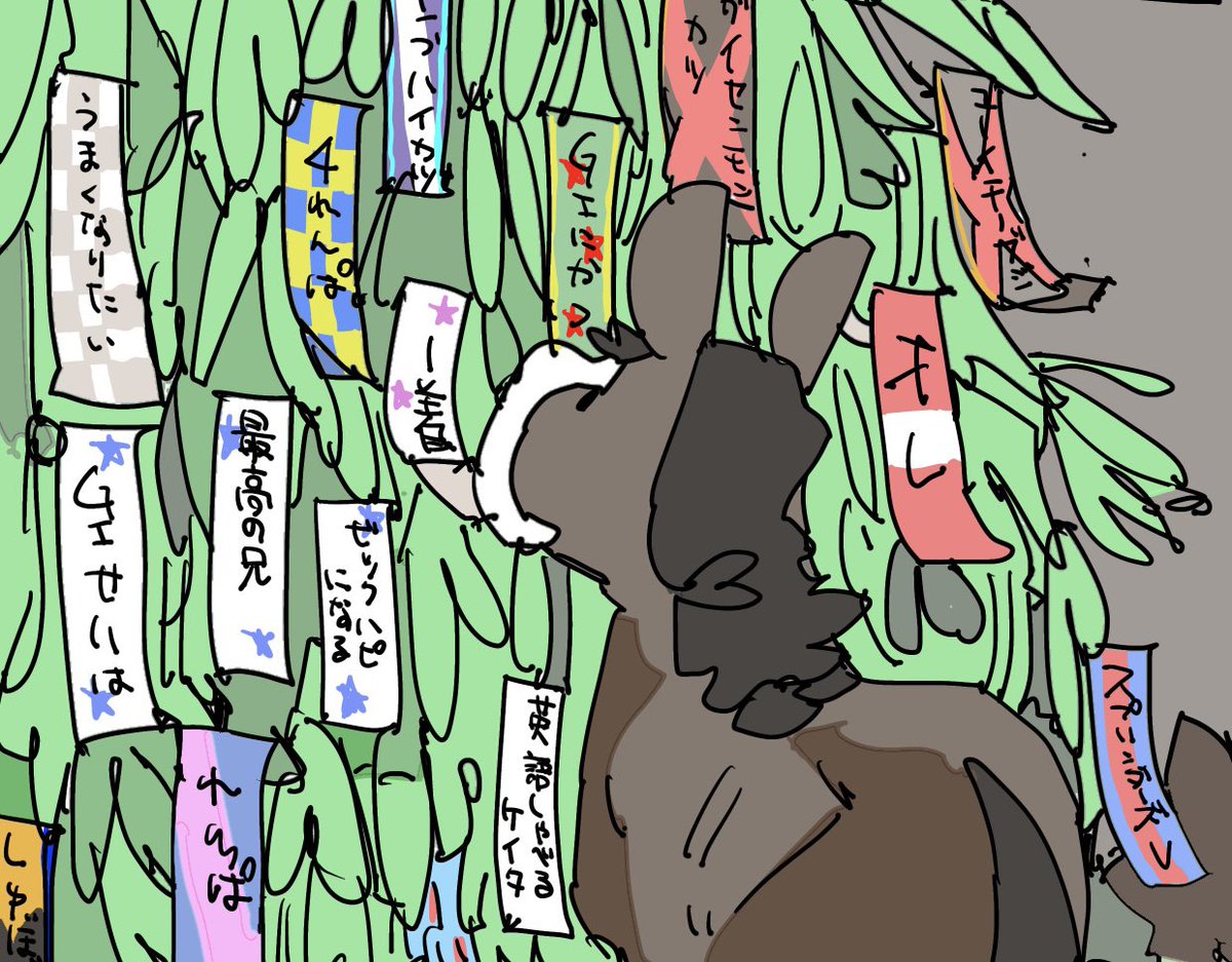 シンジ 本人迷走中 (@Shin_acqua_O) / X